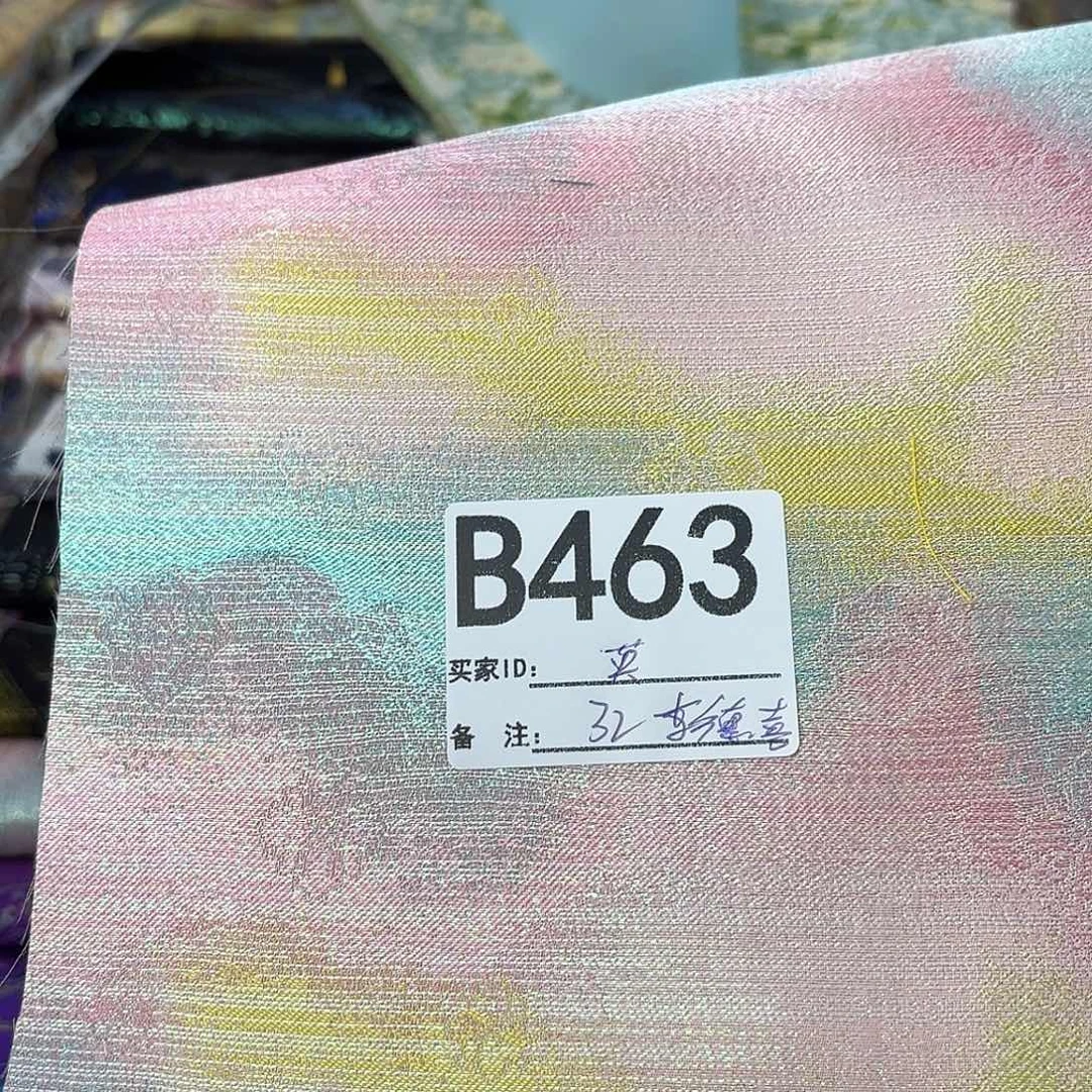 英***宋锦463######}}#}}}###