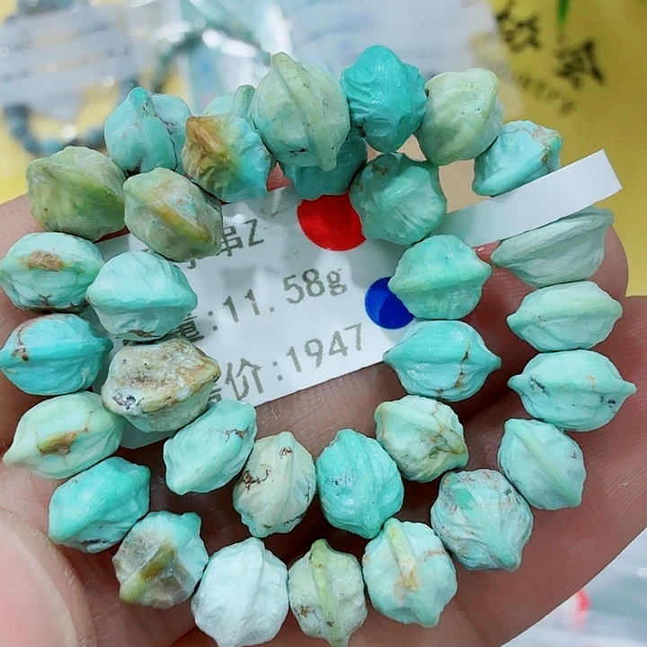 绿松石未镶嵌配饰