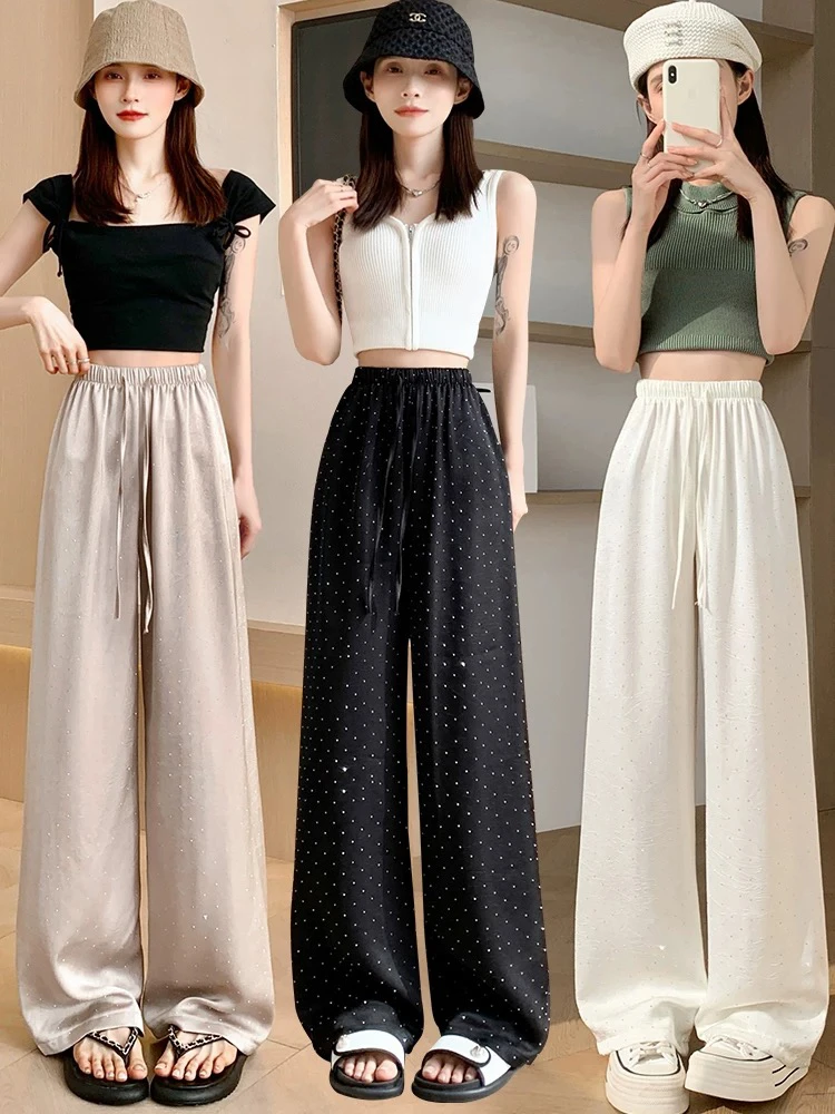 白色烫钻女夏季薄款小个子休闲高腰垂感冰丝凉凉拖地裤
