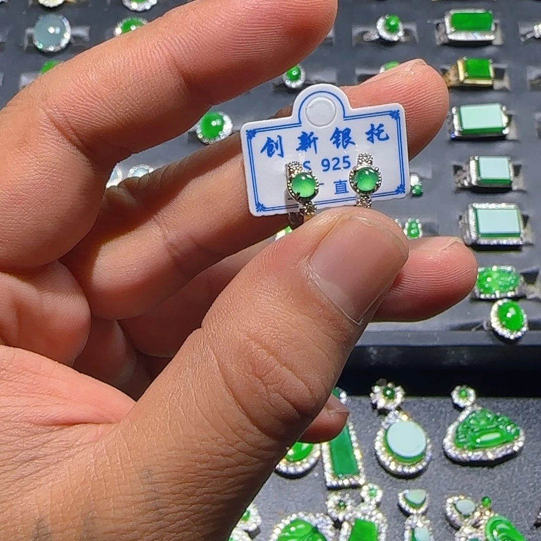 翡翠银S925镶嵌耳饰