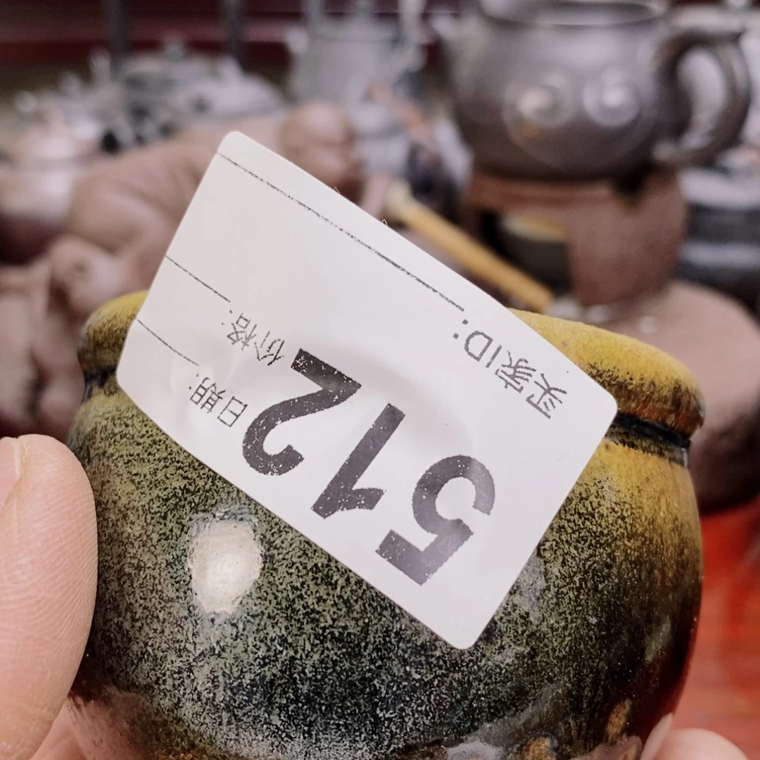 紫砂茶杯2266988556666