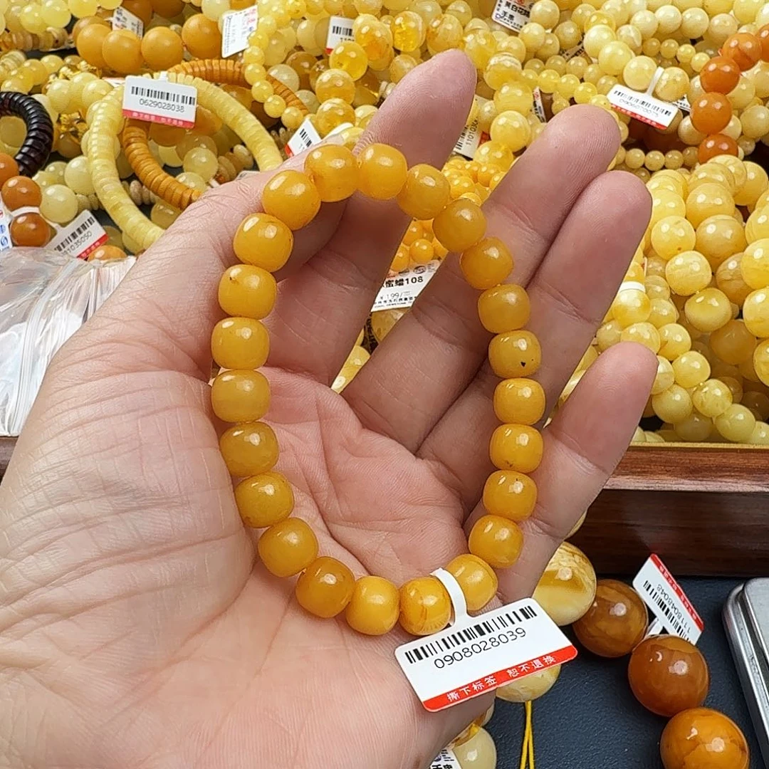 琥珀未镶嵌珠宝奇石