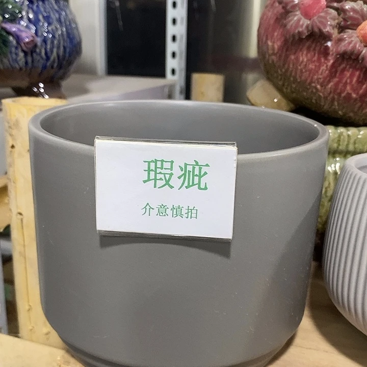 紫砂花盆水培瑕疵盆无孔