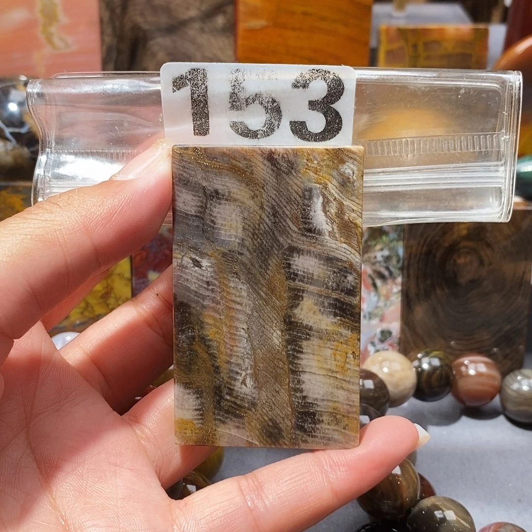 未镶嵌天然北票硅化玉吊坠硅化玉