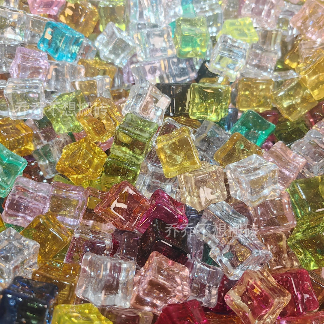 【大冰块按斤称】夜光diy手工