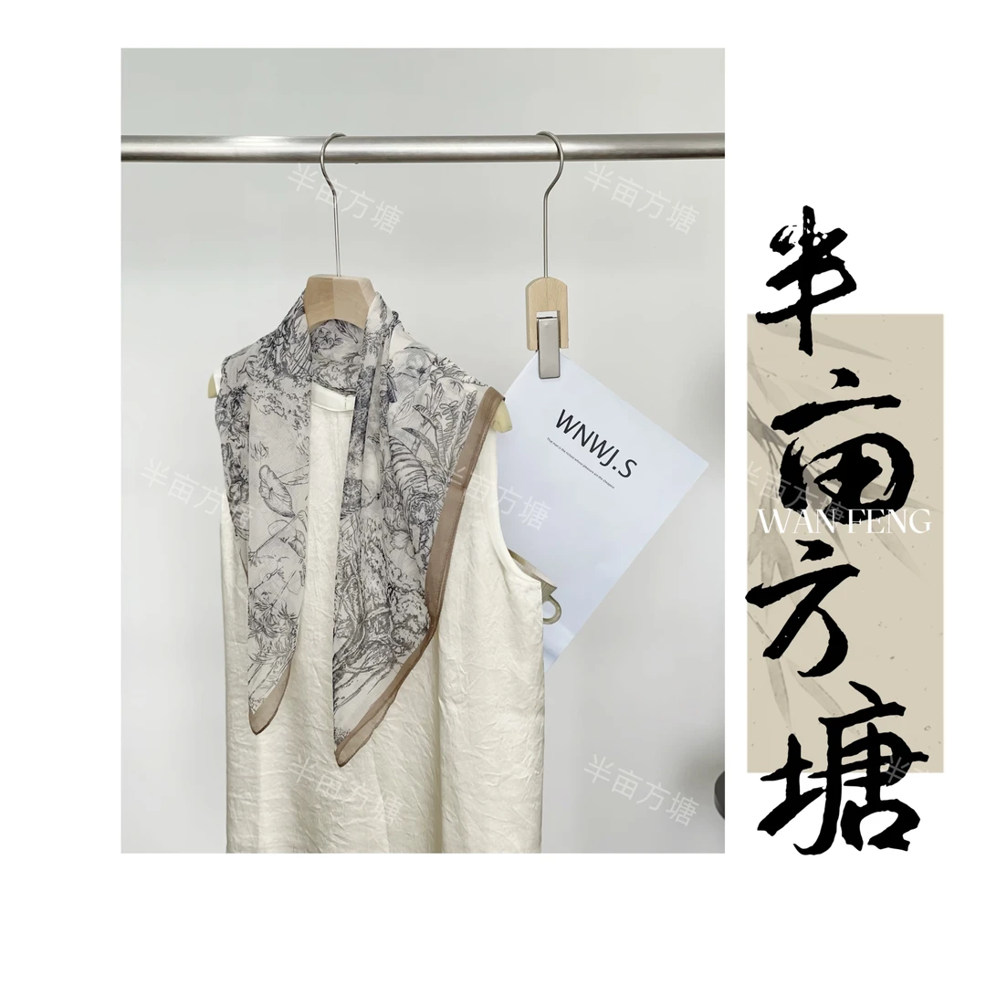 【奶茶花鸟】 半亩方塘  春夏花鸟温柔气质百搭女士丝巾65*65