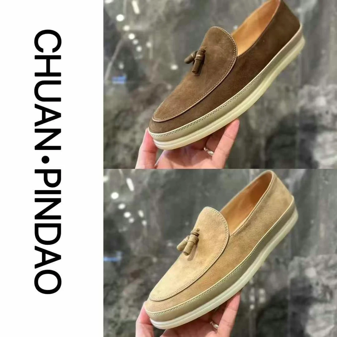 D7103  （拍皮鞋码）新款男士高奢英伦反绒一脚蹬休闲皮鞋