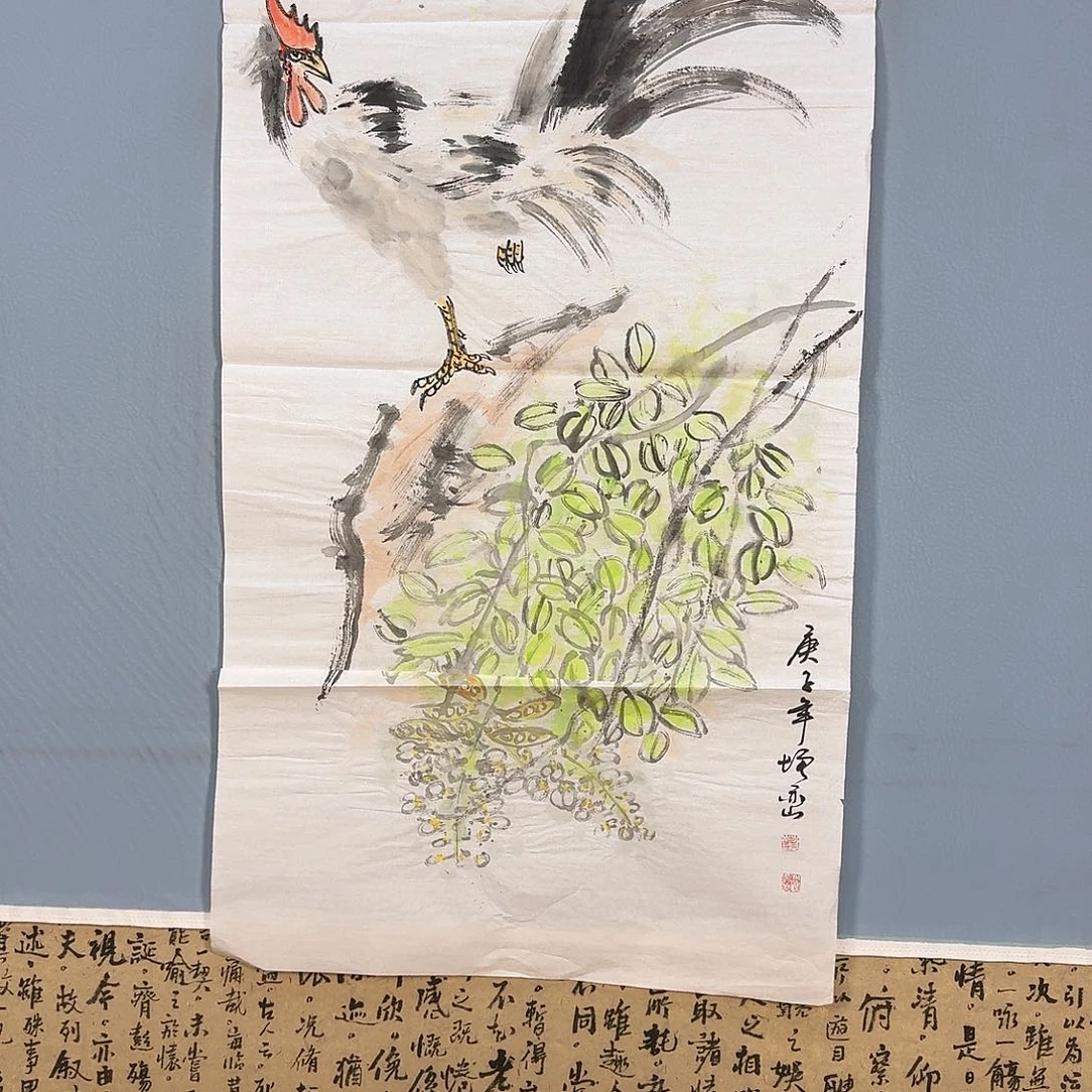 国画345 牡丹图画