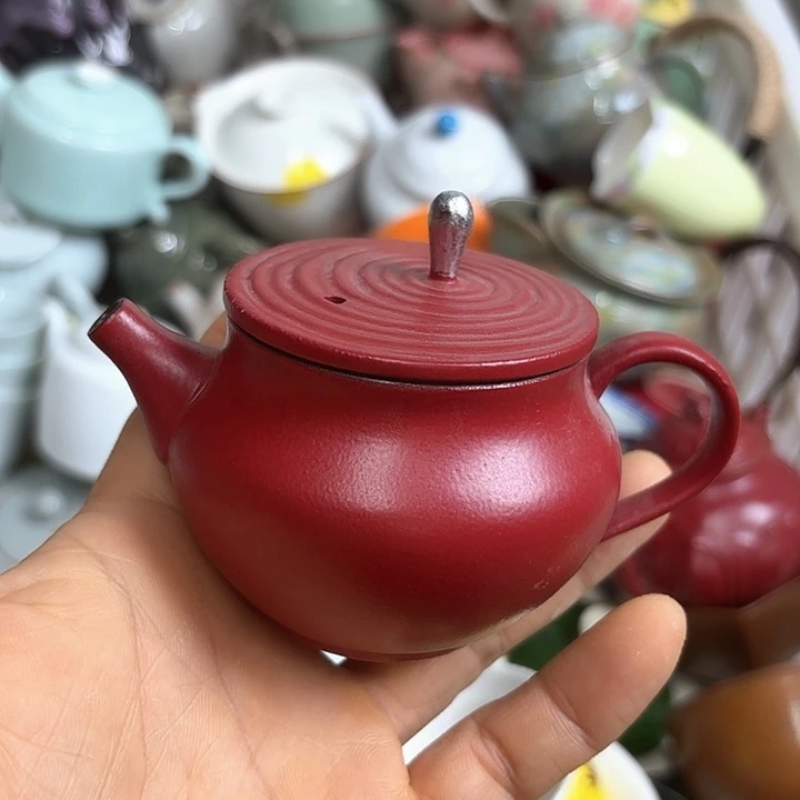 微瑕介意不要下单