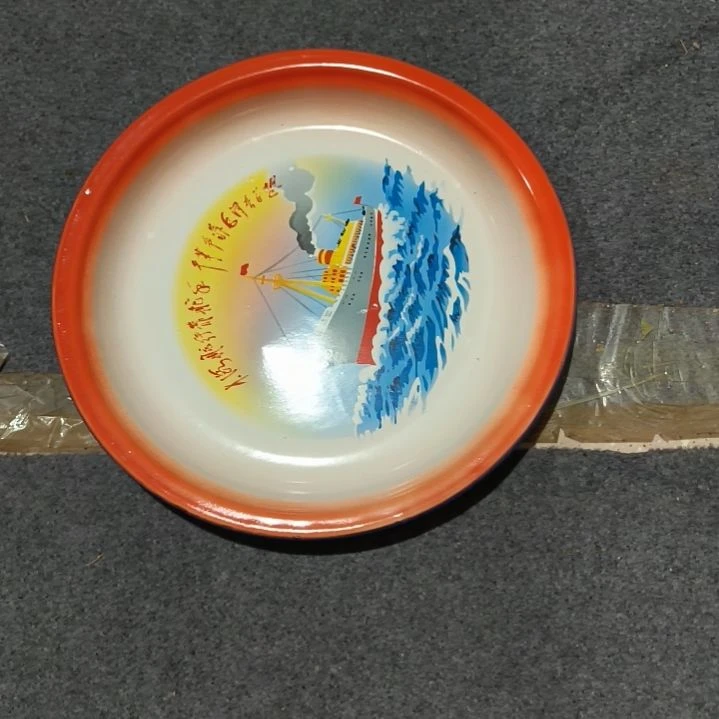 不***兰搪瓷茶盘茶盘茶盘茶盘茶盘茶盘茶盘