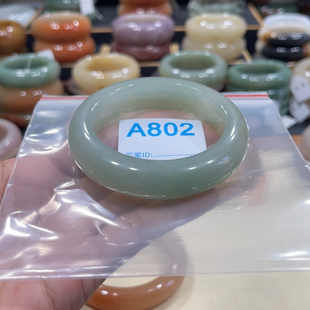 石英岩玉手镯未镶嵌爱****子