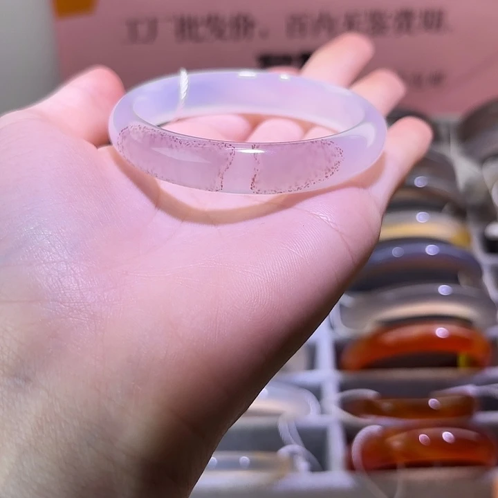 玛瑙/玉髓未镶嵌手镯天然玛瑙，默认微瑕，不退不换