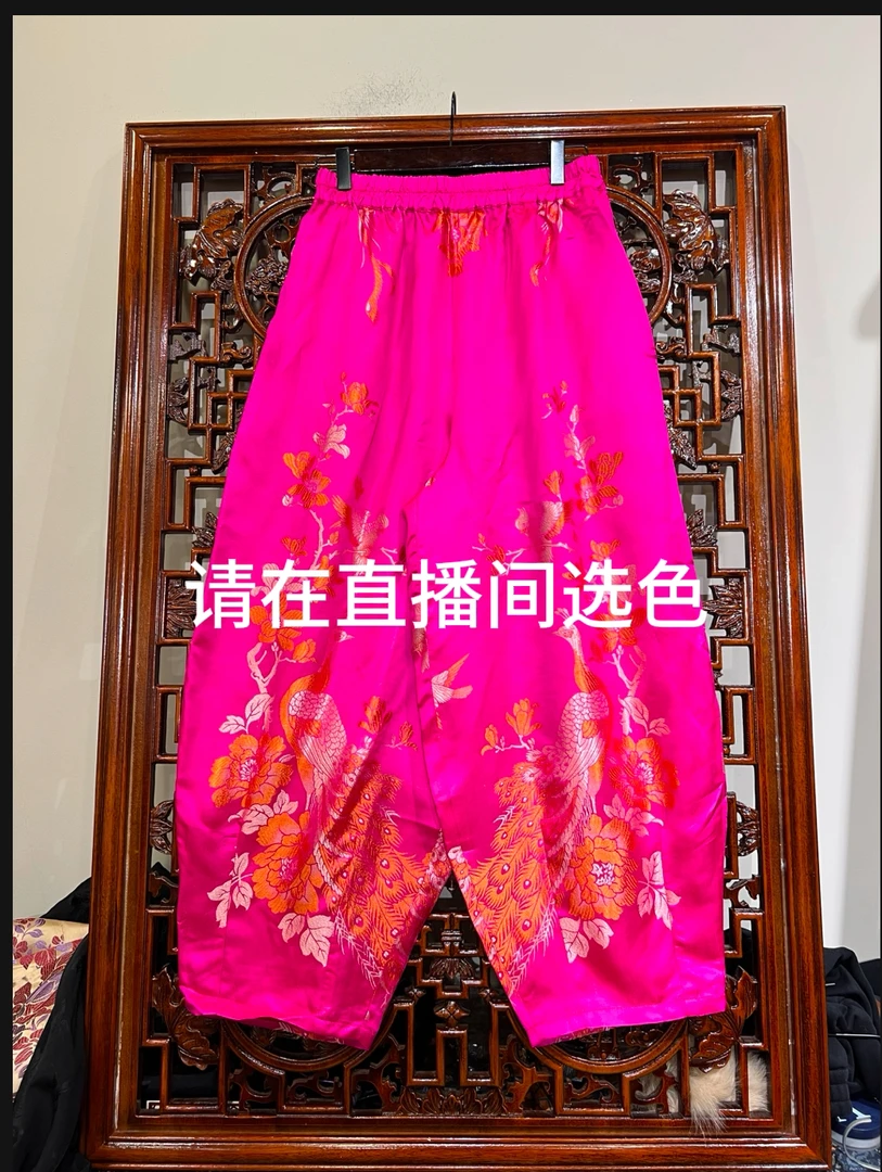 新款老软缎复古提花双层休闲裤