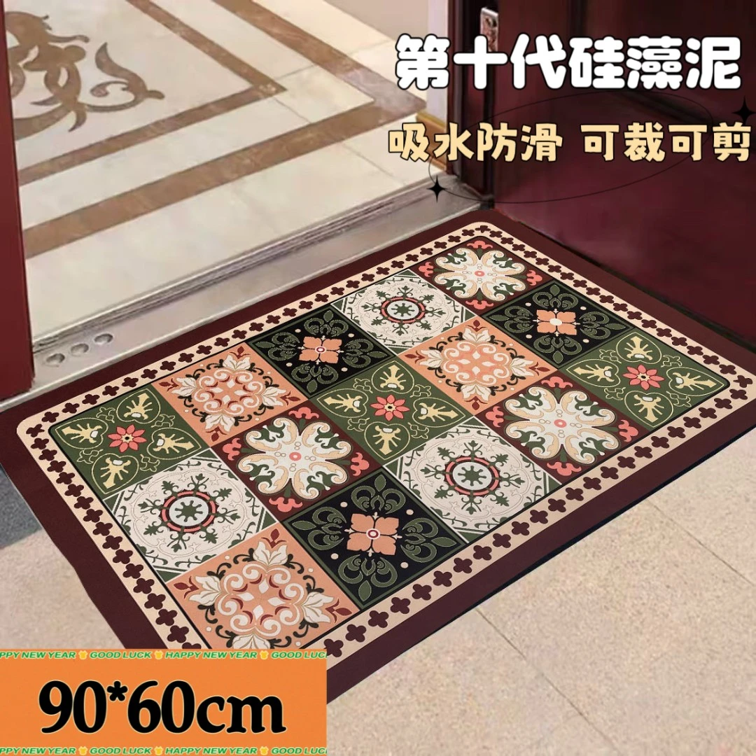 【1.16万人加购】90*60-科技绒浴室地垫卫生间吸水速干防滑-美拉德