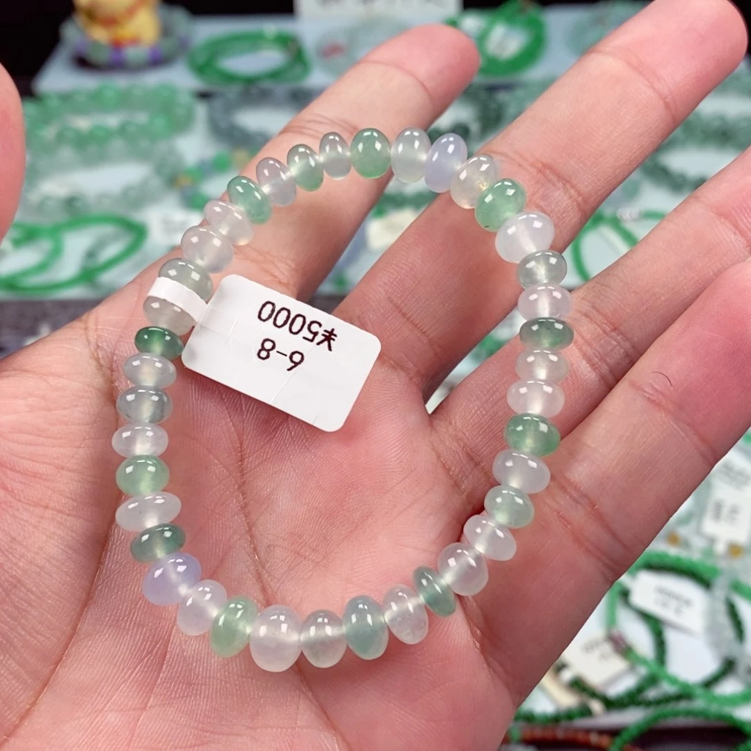 未镶嵌手链翡翠卡6-8