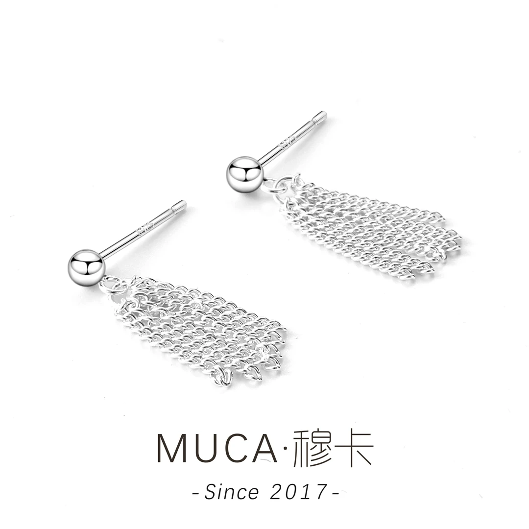 925银耳饰 【银河】气质轻奢百搭精致简约耳钉A1147