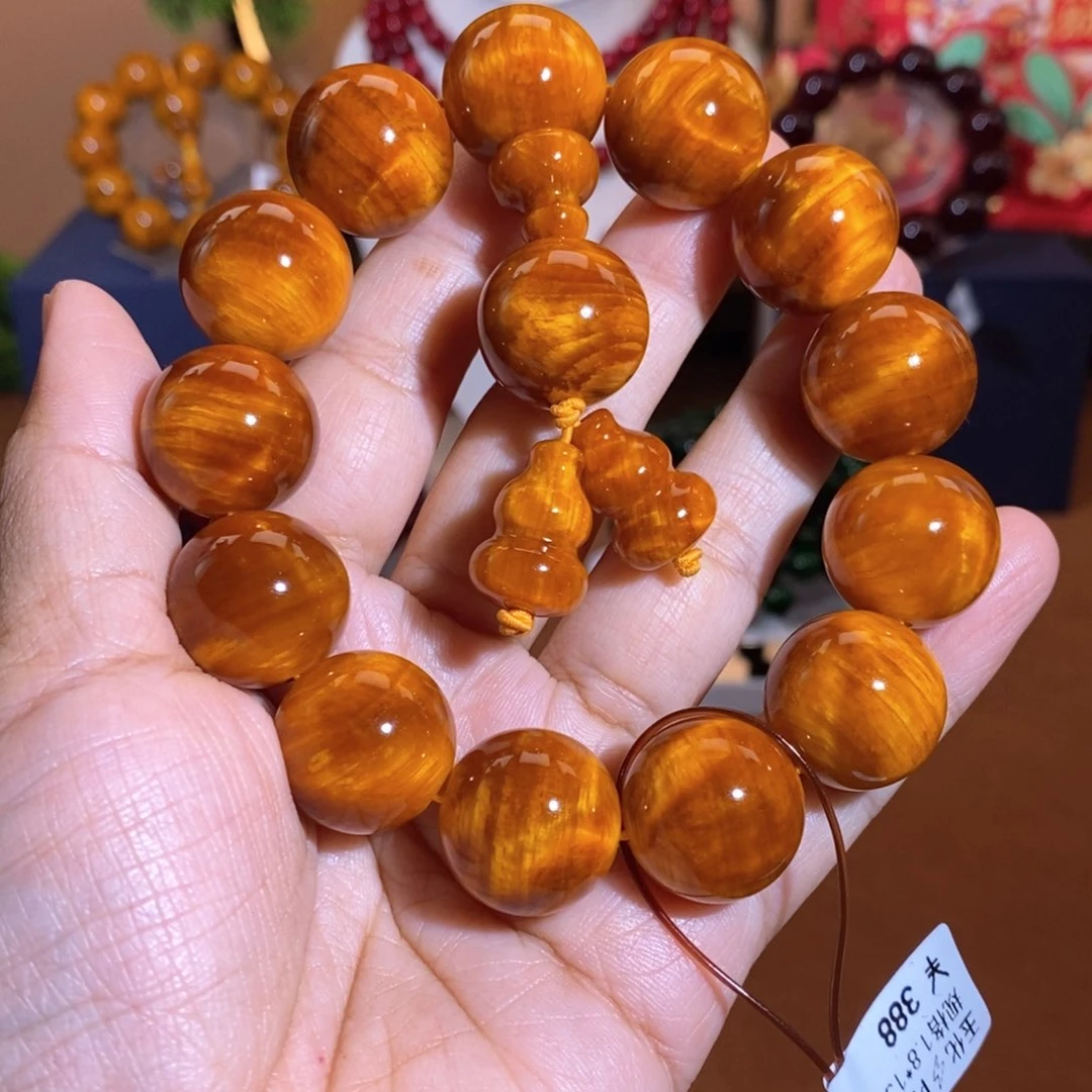 贝壳杉1.8闪电玉化高货