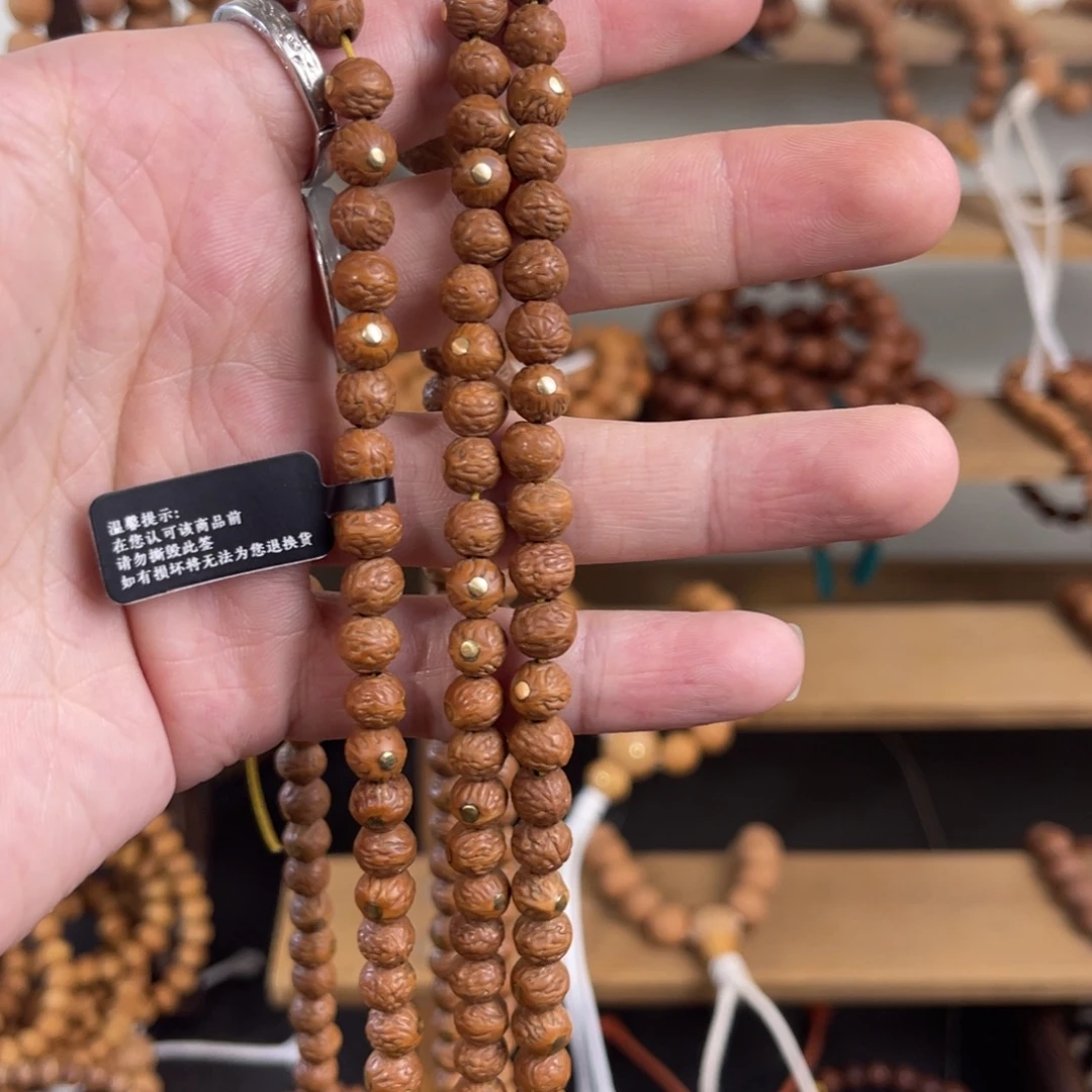 M***e凤眼菩提吊坠酸枣核