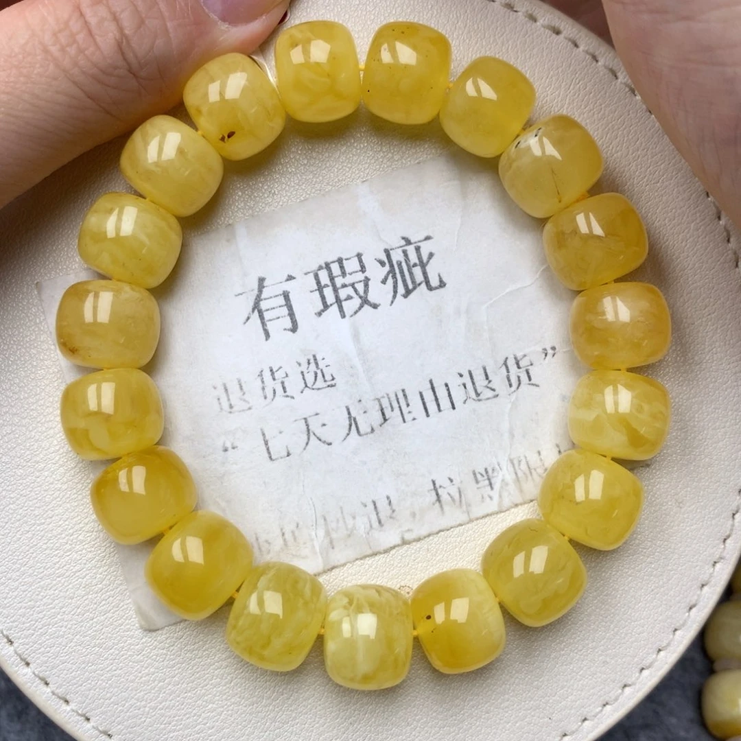 琥珀未镶嵌珠宝奇石33