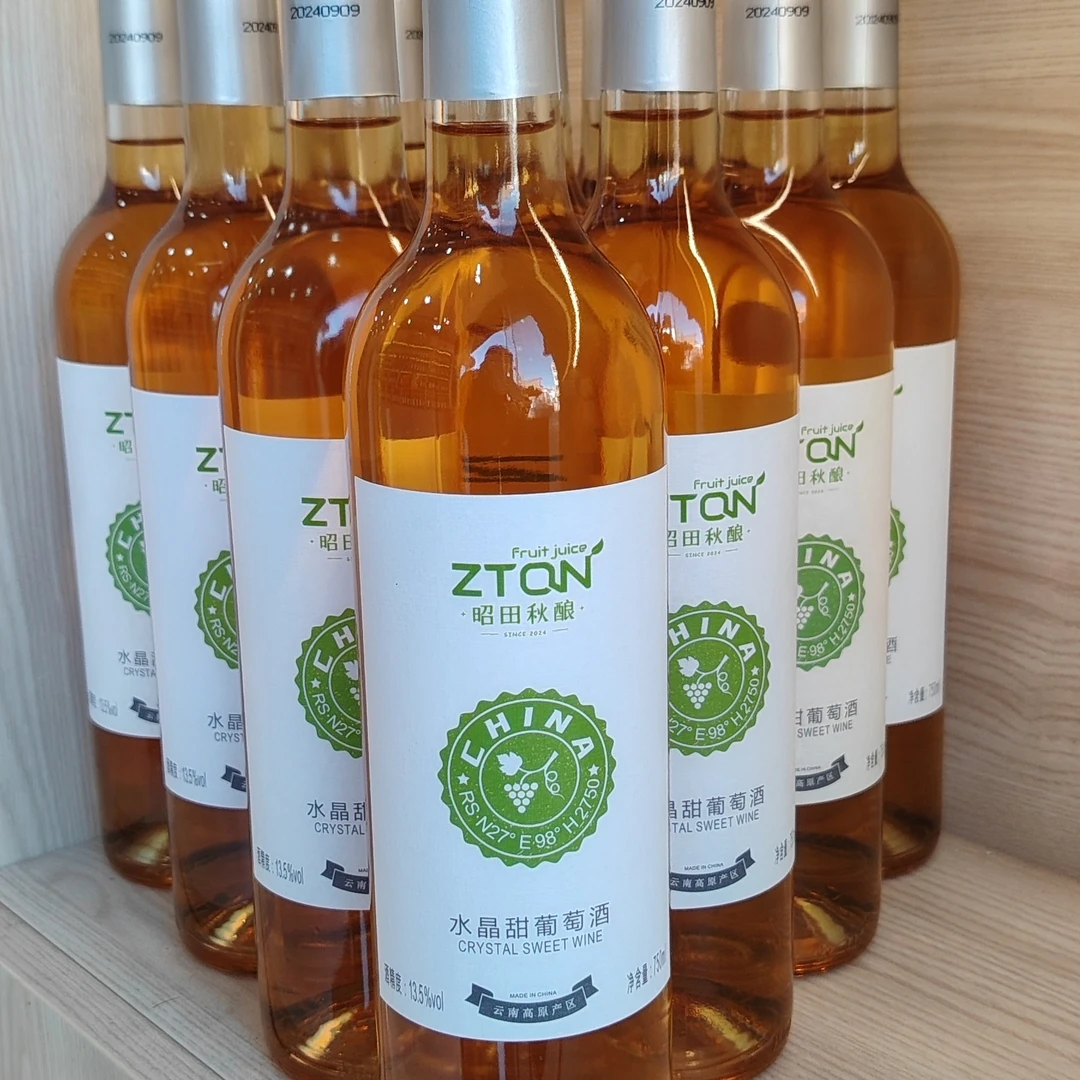 果香浓郁适合女士饮用的甜白葡萄酒750ML