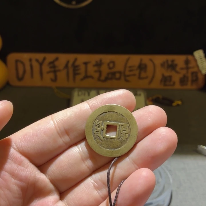 康子满汉原，声音，传世美品