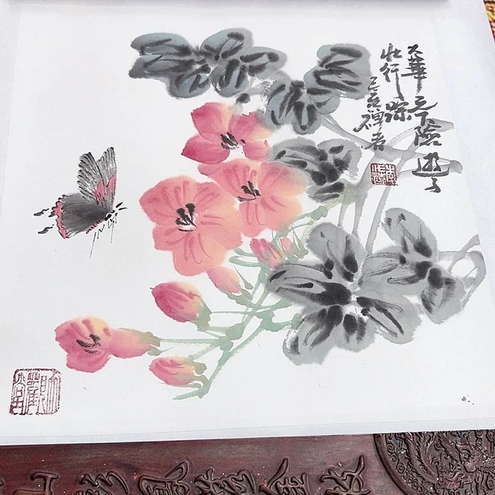 书法手绘书法作品欣赏
