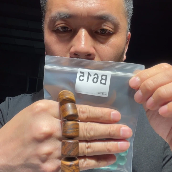 香榧木缅甸黄花梨615