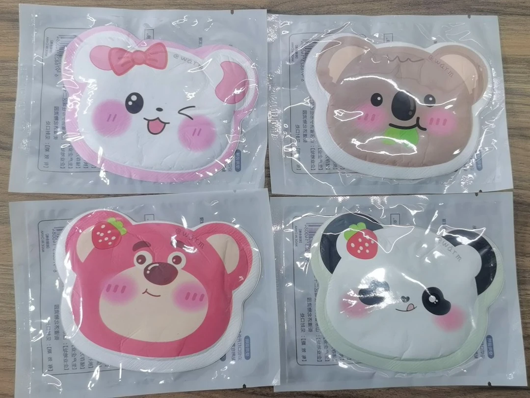 十字绣工具，暖暖贴