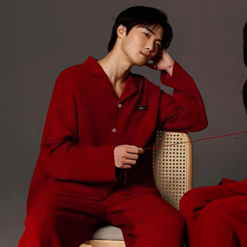 〖男士〗新年款红色纯棉纱春秋款长袖睡衣女结婚本命年家居服套装