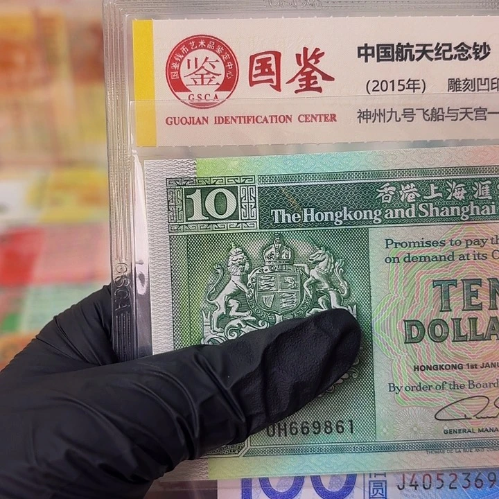 纸一帆风顺靓号一组哈哈哈