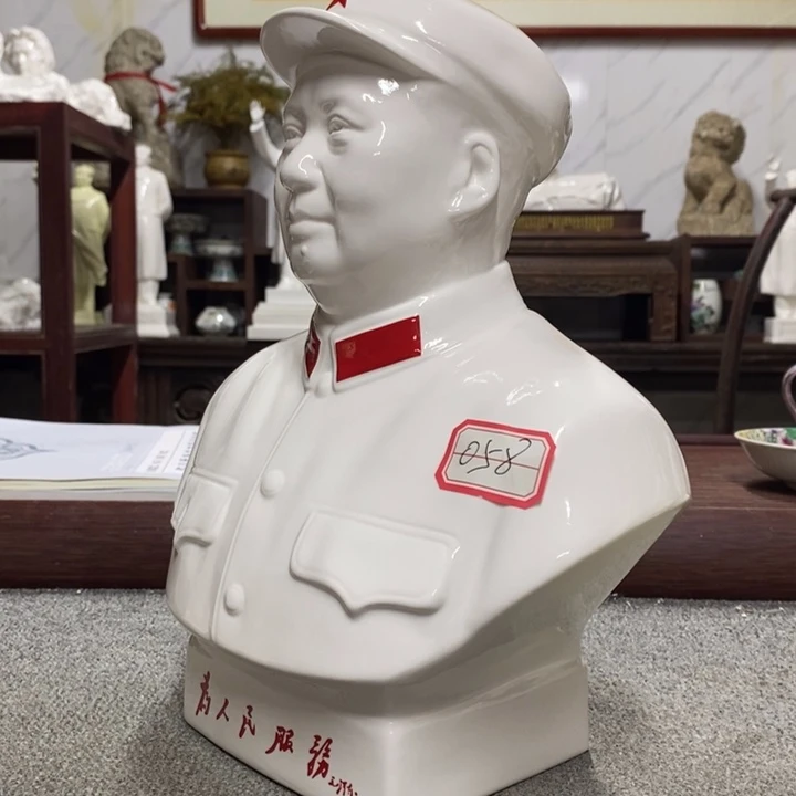 瓷片摆件家居设计的设计风格设计