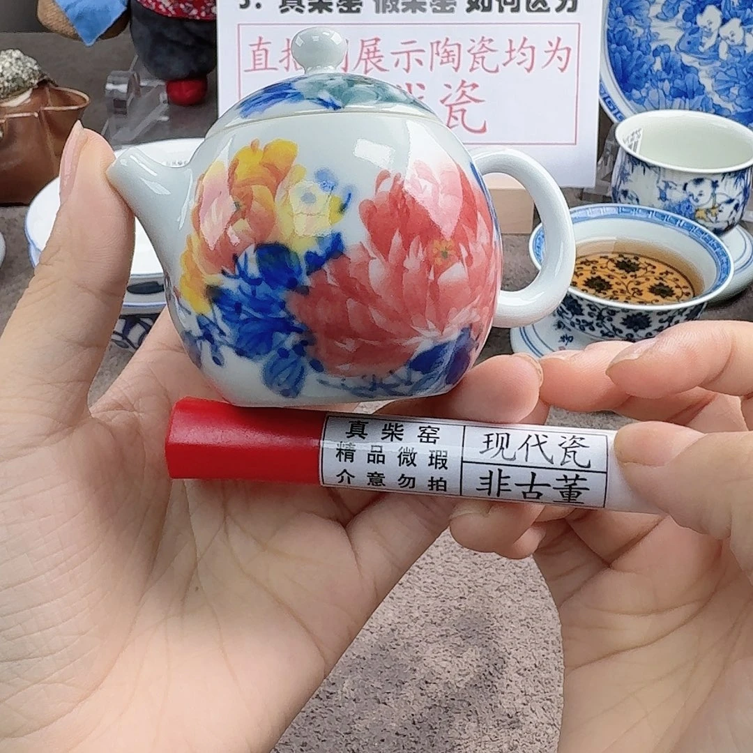陶瓷艺术设计中心