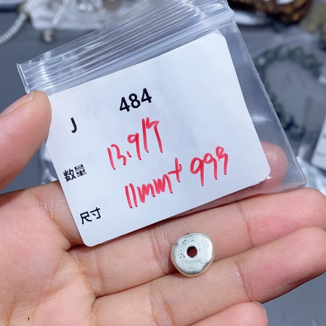 银S925镶嵌颈饰水晶J484