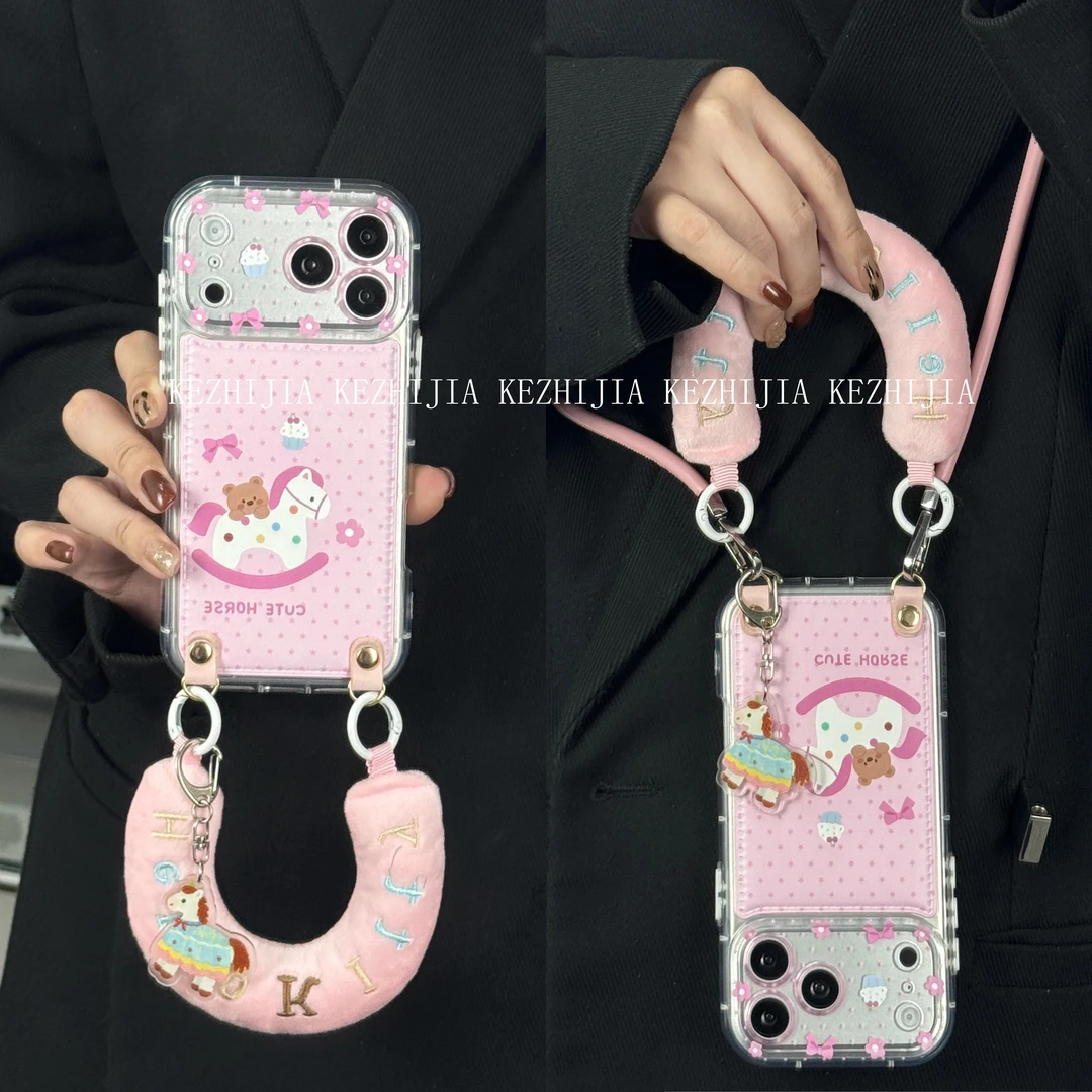 【壳之】粉色星星小熊摇摇马透明气囊适用苹果17/16/15/14手机壳