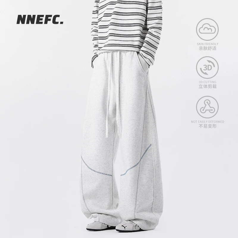 NNEFC哈苏线撞色弯刀卫裤男秋季新款美式重磅运动休闲宽松阔腿裤