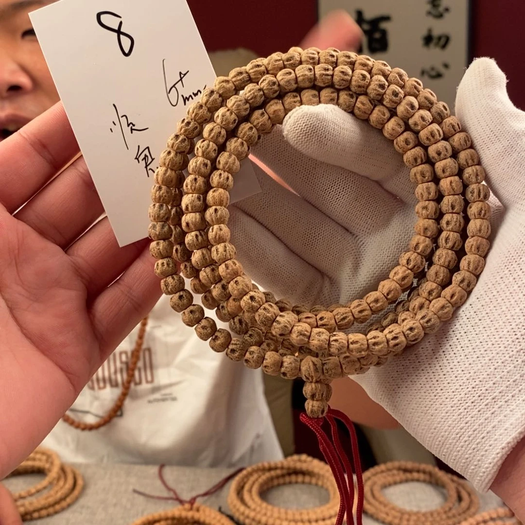 柏香籽/百香籽手串