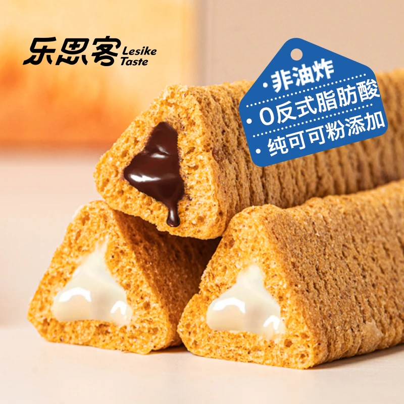 乐思客巧克力棒熔岩注心三角脆能量棒牛奶味夹心谷物膨化【DB】囤货