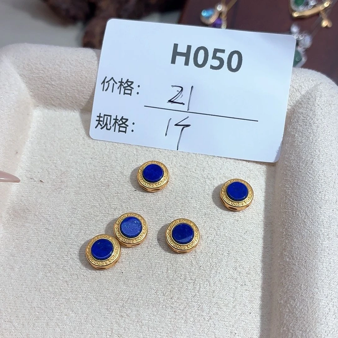 玻璃足银美银计H050