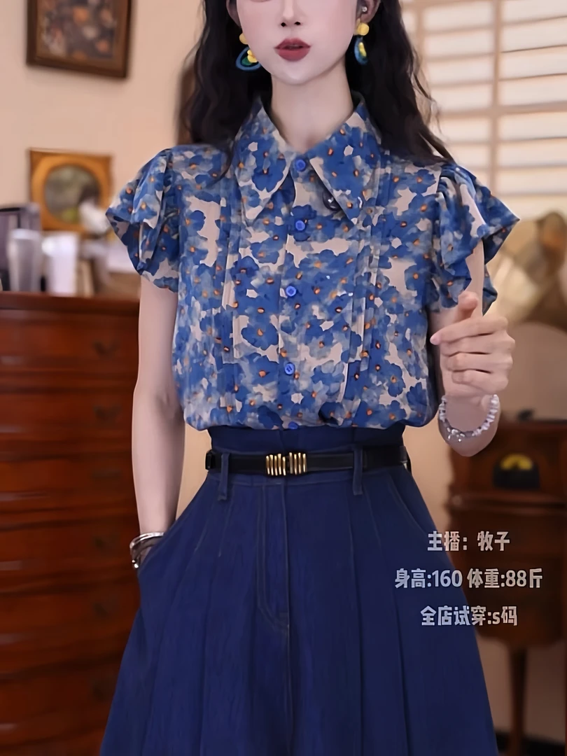 牧子同款【蓝花楹海】港味复古时尚气质短袖上衣 6172