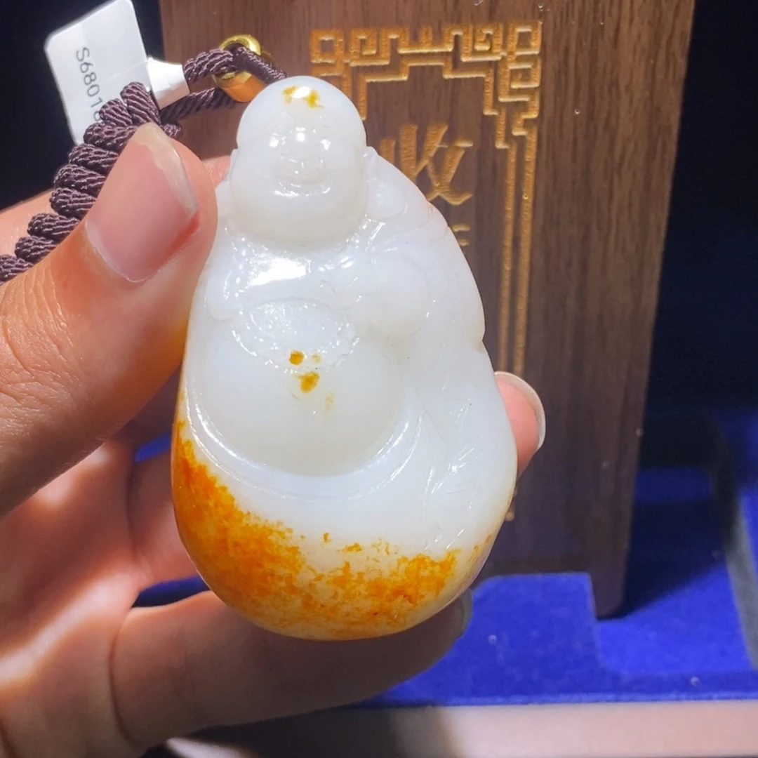 未镶嵌和田玉挂件郭*