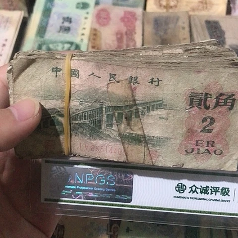100张退市破烂福利品有缺肉胶布的