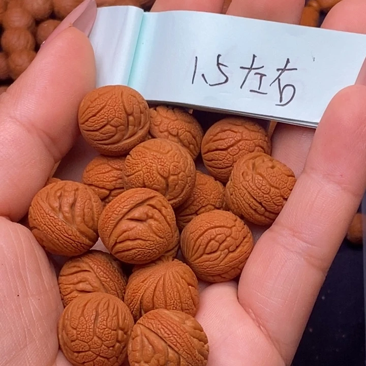 核桃秦岭龙纹桃核