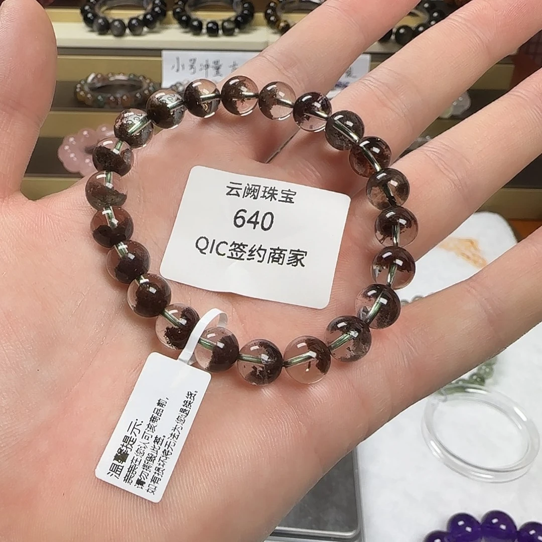 手串水晶未镶嵌手链闪购
