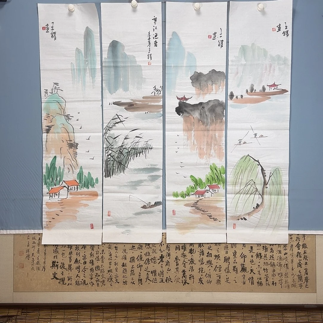 虎***飮国画1354 牡丹图画师