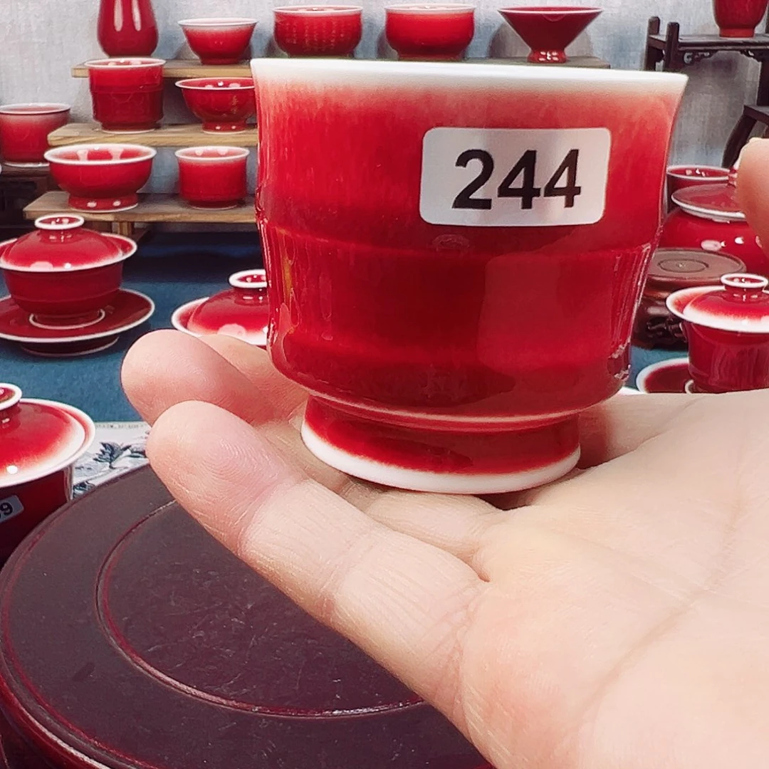 景德镇陶瓷原矿郎红 茶具