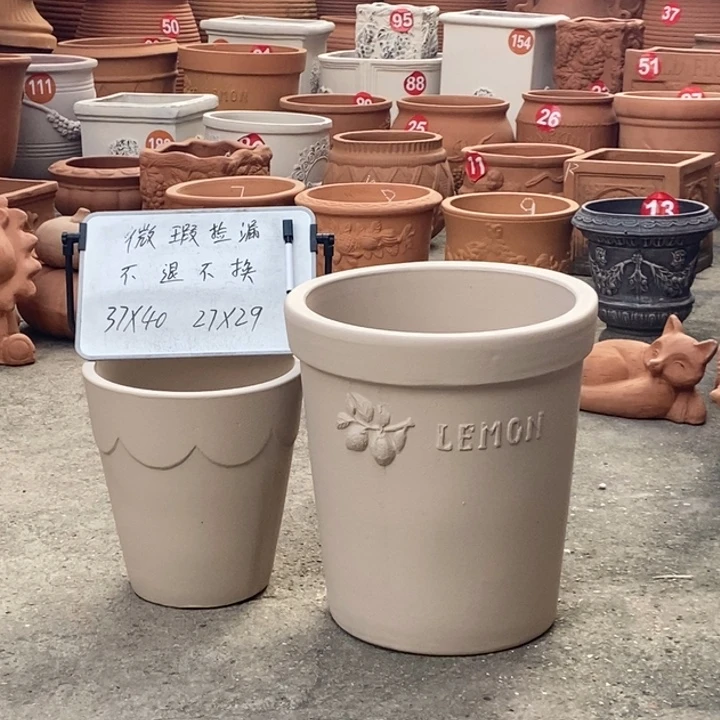 微瑕2 个捡漏处理