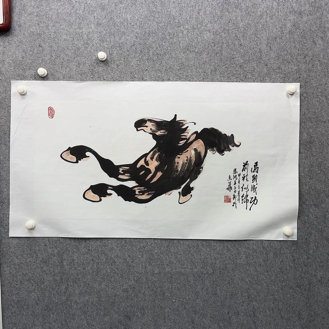 书法书法作品多次