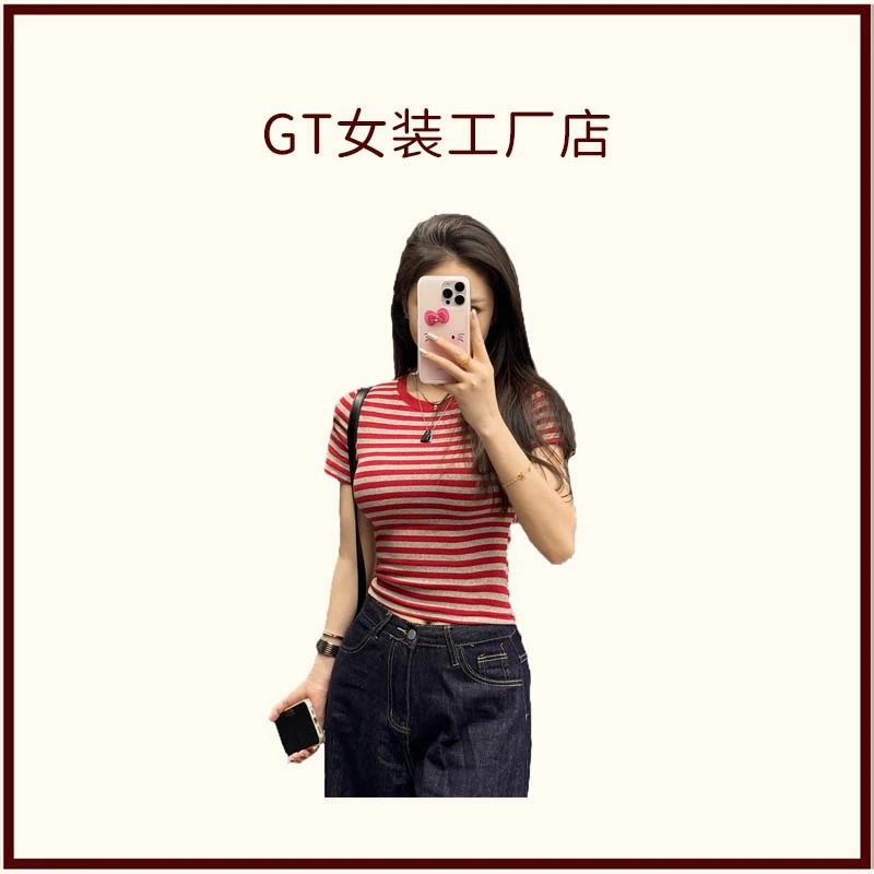 【GT】夏季新款正肩撞色条纹短袖t恤女复古时尚修身减龄短款上衣