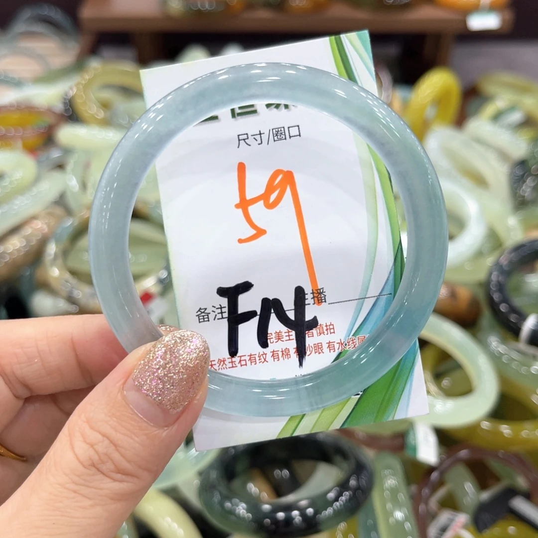蛇纹石玉未镶嵌手镯手镯