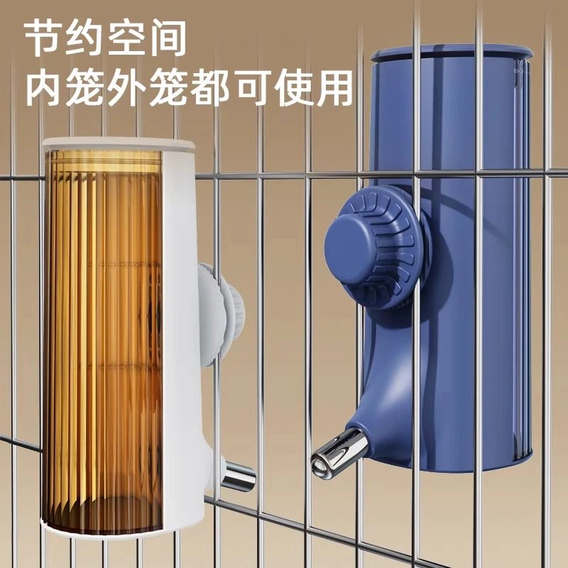 狗狗挂式饮水器猫咪自动喂水狗笼子猫喝水悬挂水浒宠物用品